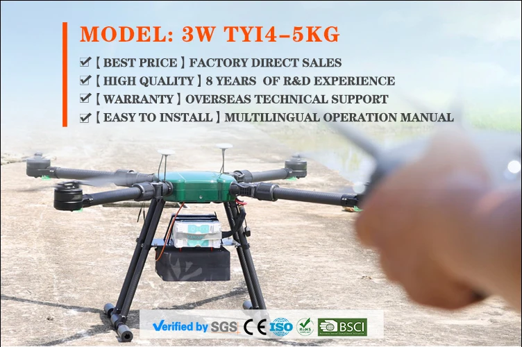 4 axis long flight time long distance Delivery Drone with 5kg 10kg Payload Cargo Transport drone with remote control manufacture