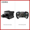 Rueda negra-R12 V2 + GS V2P