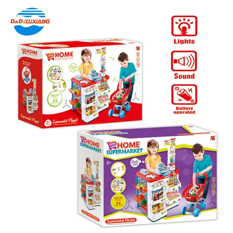Luxury Pretend Play Shopping Toys Supermarket Kids Toy