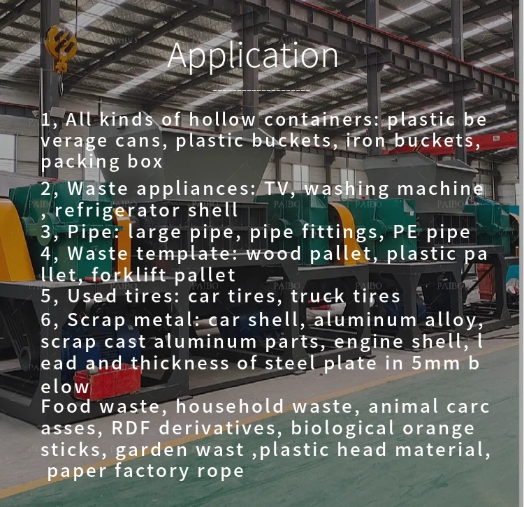 Strap Crusher Machine Plastic Bottle Shredder Machine Pet Bottle Grinder Machine Industrial Double Shaft Metal Waste Plastic