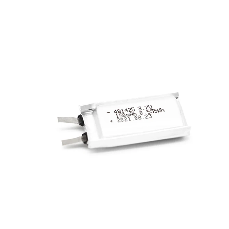 JHY-LP481425C150(1).jpg