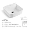 By468a single basin