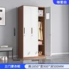 Narrow-sided coffee-colored three-door set