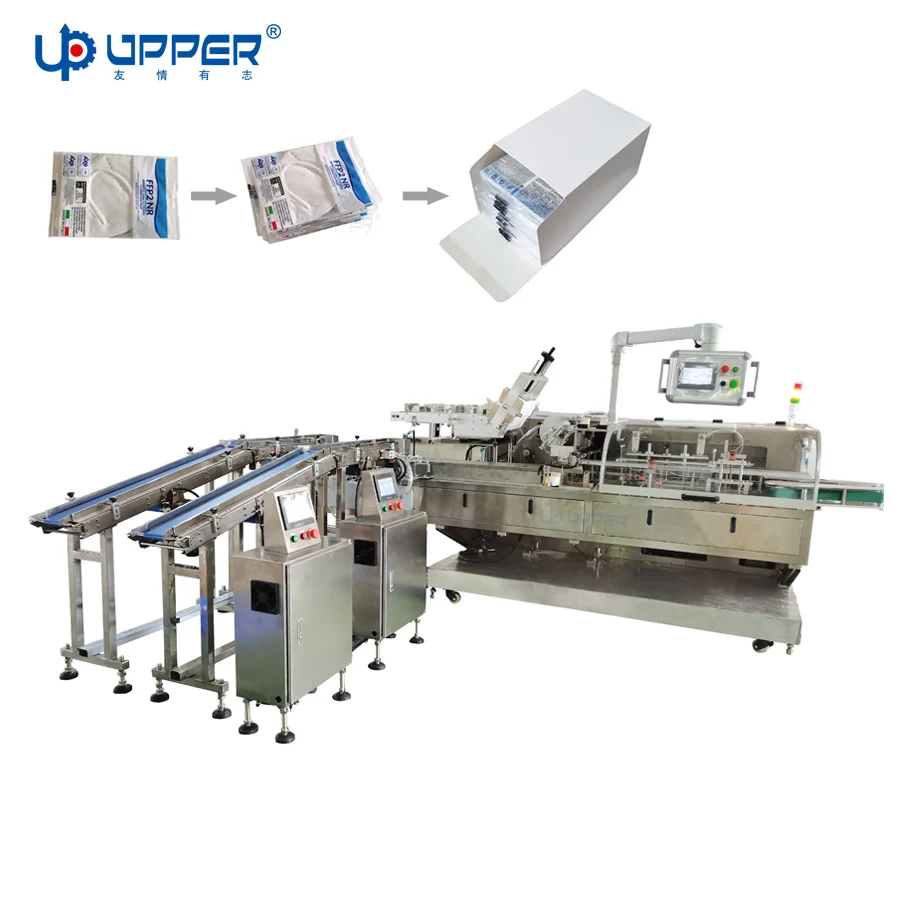 Automatic Horizontal Face Mask  Biscuit  Chocolate Nutrition bar  Bags Carton Box Packing  Cartoning  Machine
