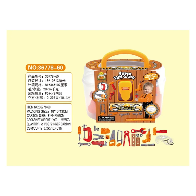 Распродажа 2023 игрушки для детей оптовая продажа пластиковый Обучающий набор игрушек