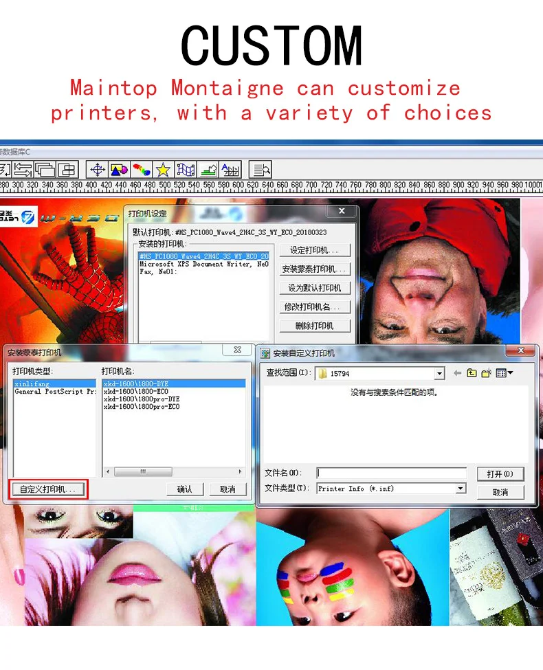 Printer Rip App Maintop RIP Software 6.1 - Original Dongle for Inkjet Printers