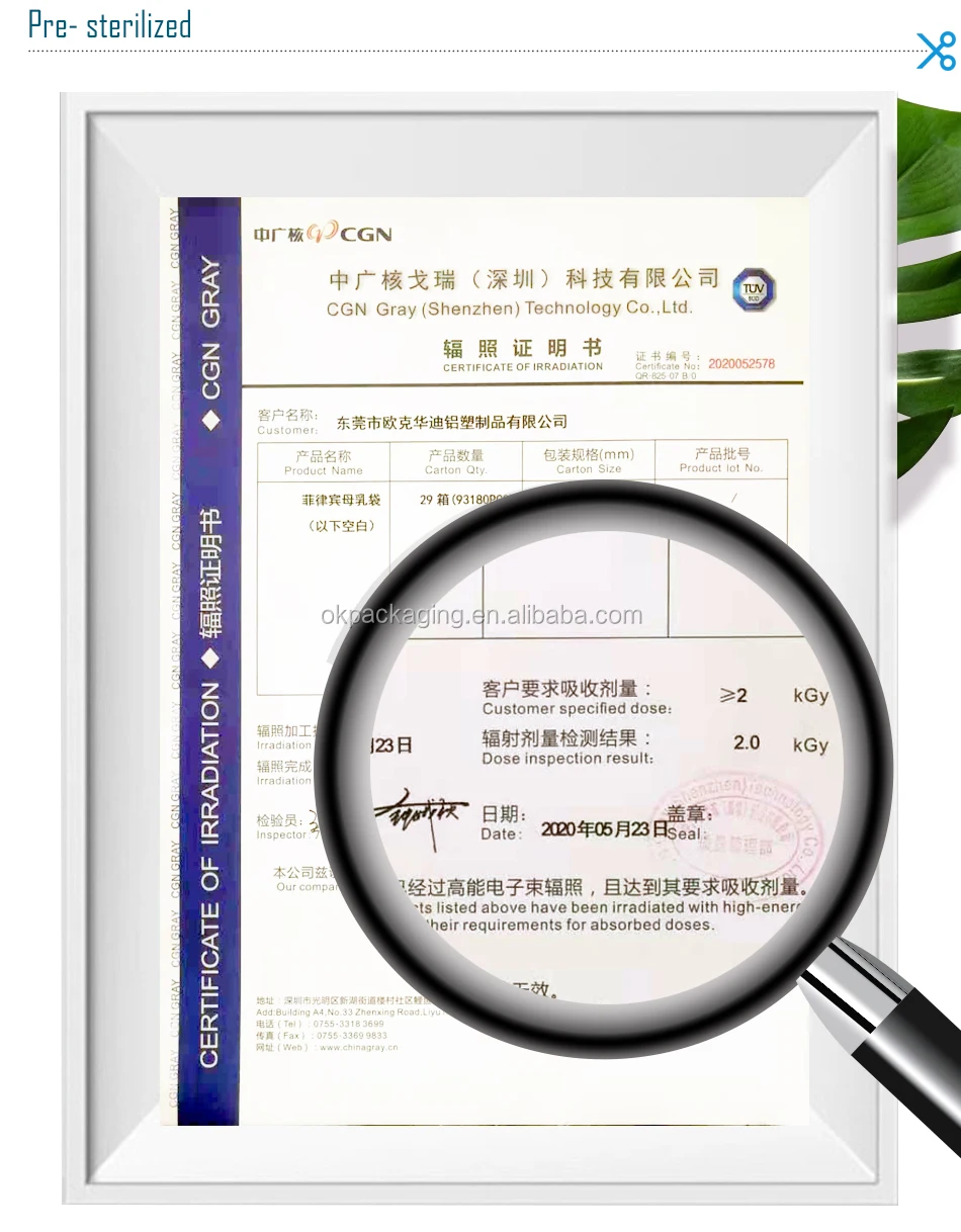 Custom Bpa Free Breast Milk Storage Bags For Storing Freezing