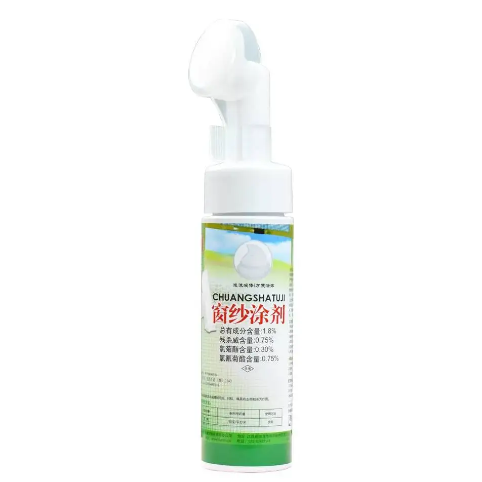 Spray anti-moustiques spray anti-moustique pour moustiquaires spray anti-moustique