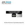S8แท็กรุ่น GPS 45มม.-ซ่อมแบตเตอรี่ FPC