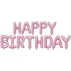 Candy Pink (exquisite packaging tape straw Ribbon)