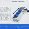 1x32A RCD 3x16A MCB 3x220V Industrial Socket