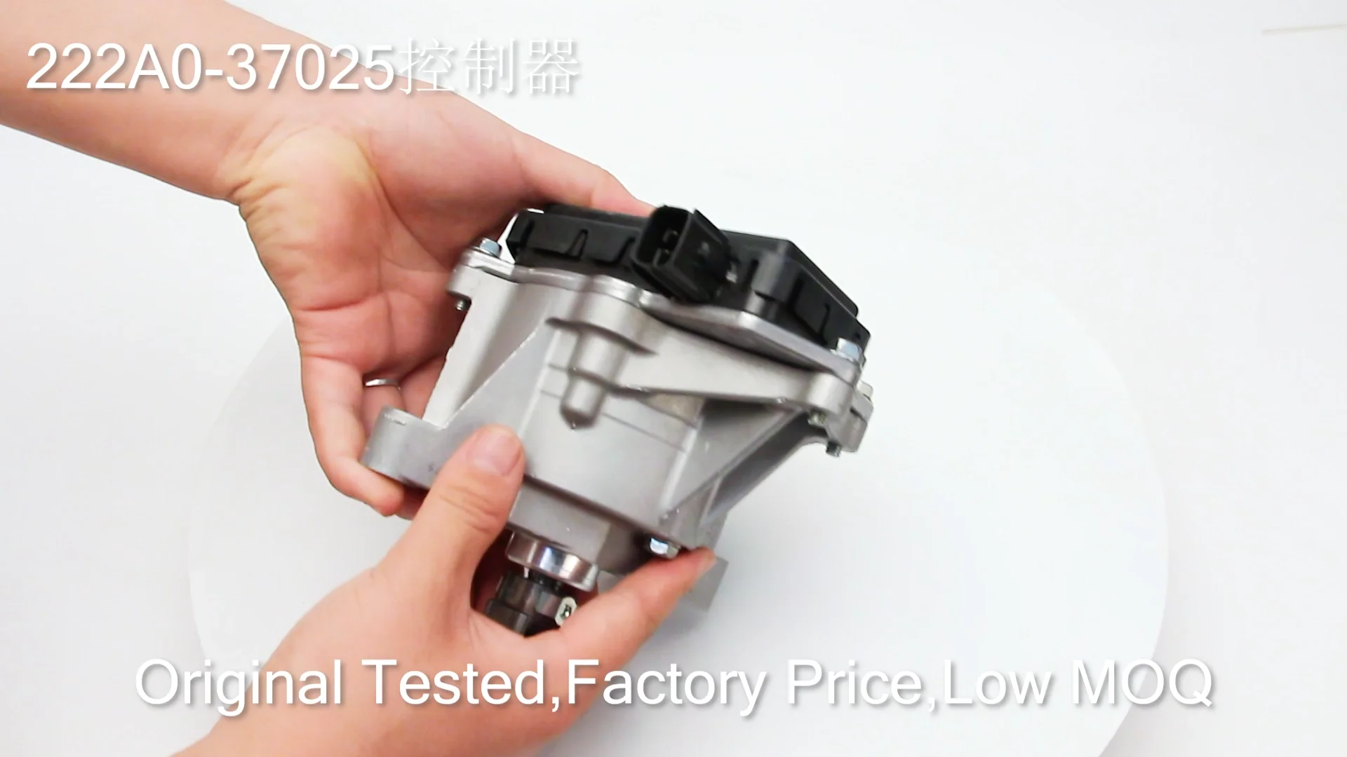 トヨタ用トランスミッションシステム222A037025可変バルブリフト