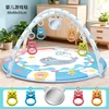 8720 sea lion baby blanket-english color box