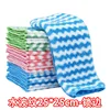 25*25cm - (overlock edging)