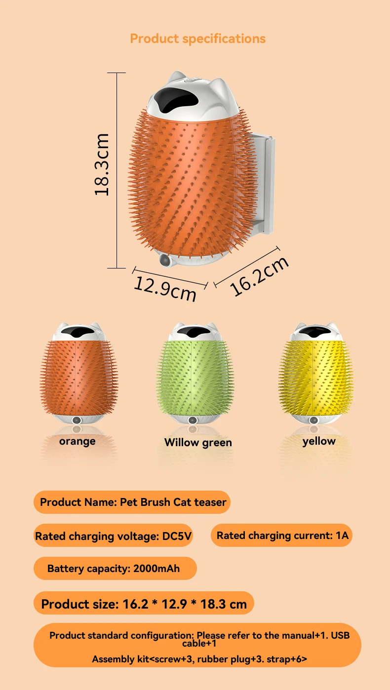 New Smart Pet Ruffle Cat Automatic Massager Tickle Massage Cat Hair Brush Cat Toy factory