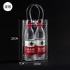Height 25cm * Length 15cm * Width 7cm