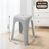 D-2124 High stool, dark blue