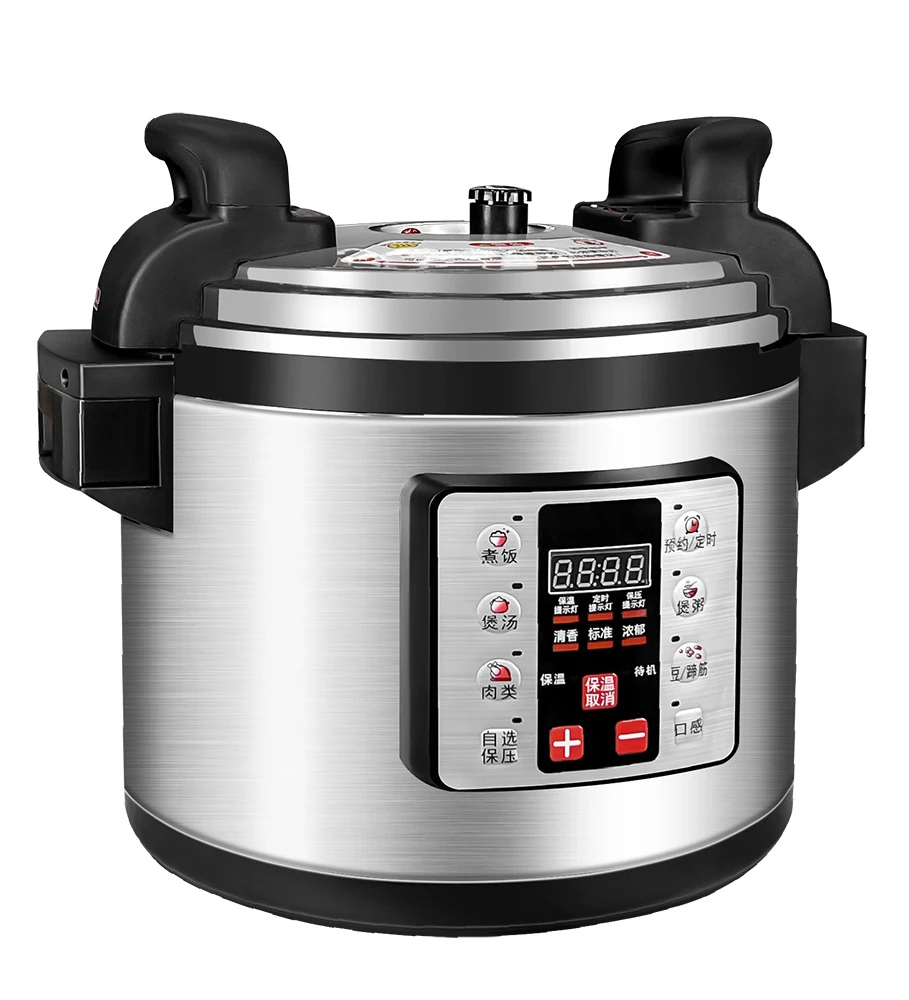 Imichef 15l45l Digital Multifunction Fully Automatic Stainless Steel