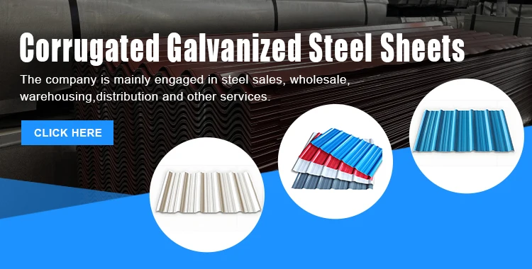 Metal Corrugated Galvanized Steel Sheet Metal Corrugated Galvanized Steel Sheet