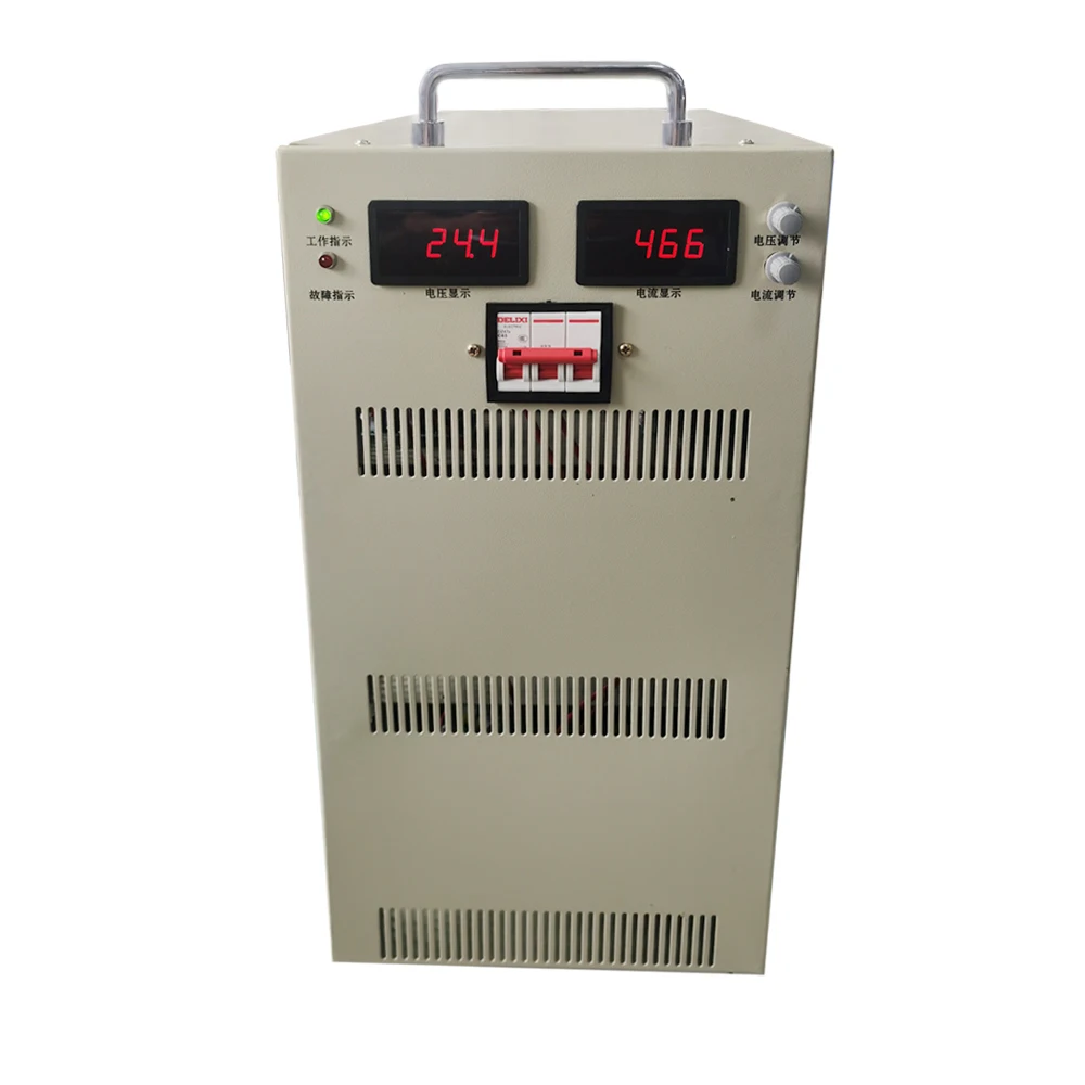 5KW/6KW/8KW/10KW/12KW/15KW/20KW/30KW switching power supply AC to DC0-12V/0-24V/0-36V/0-48V adjustable voltage regulator