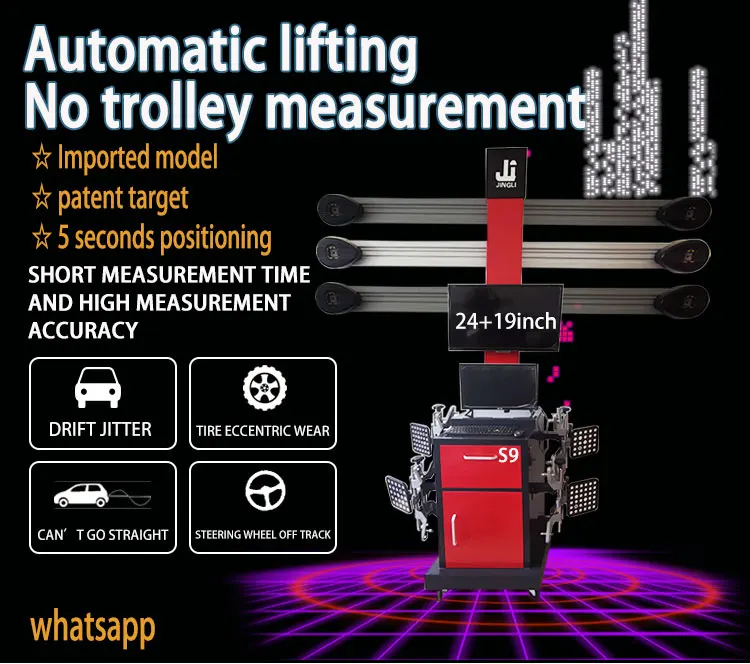 3d four-wheel alignment machine/wheel aligner S9