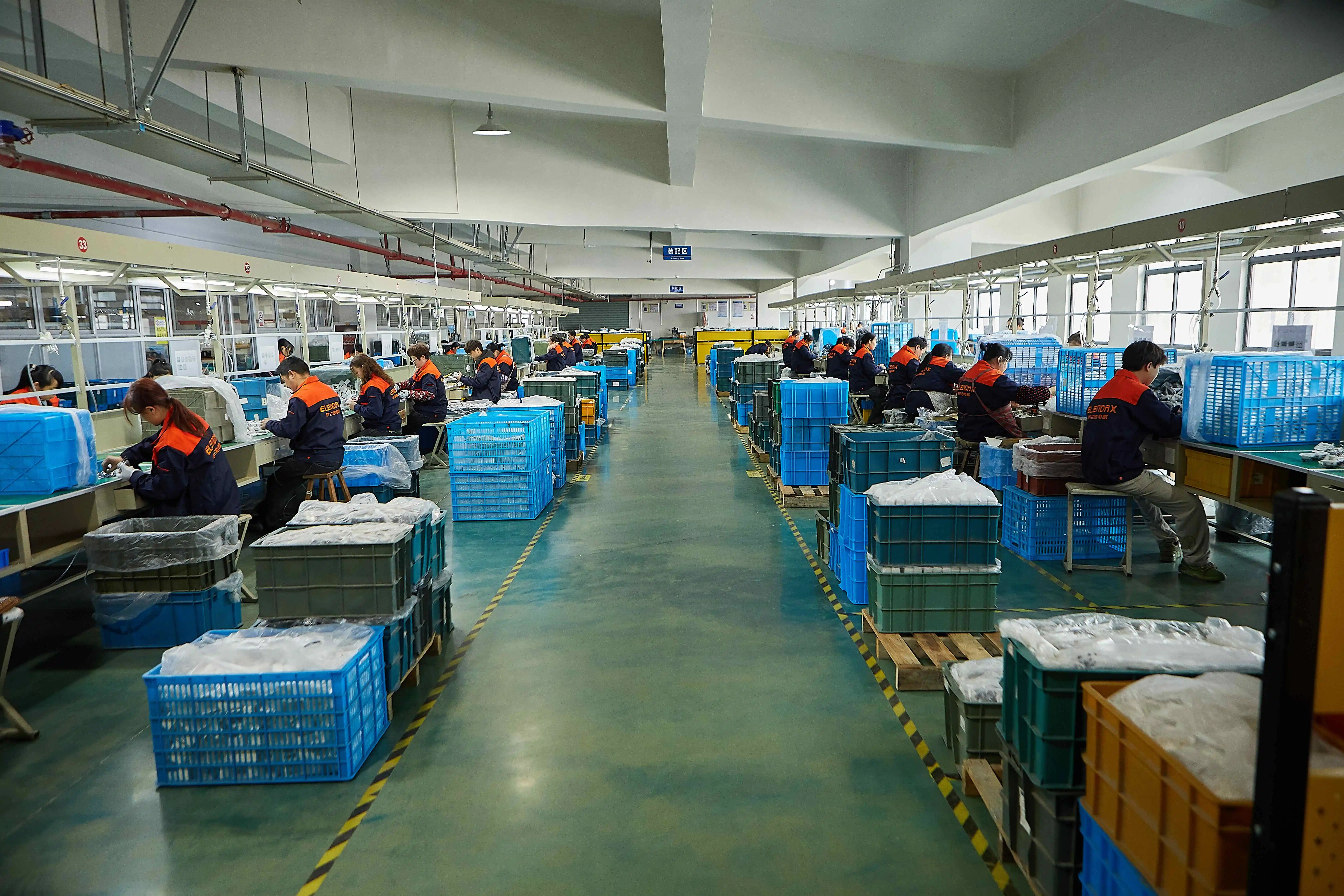 Wenzhou Elendax Electrical Co., Ltd. 1