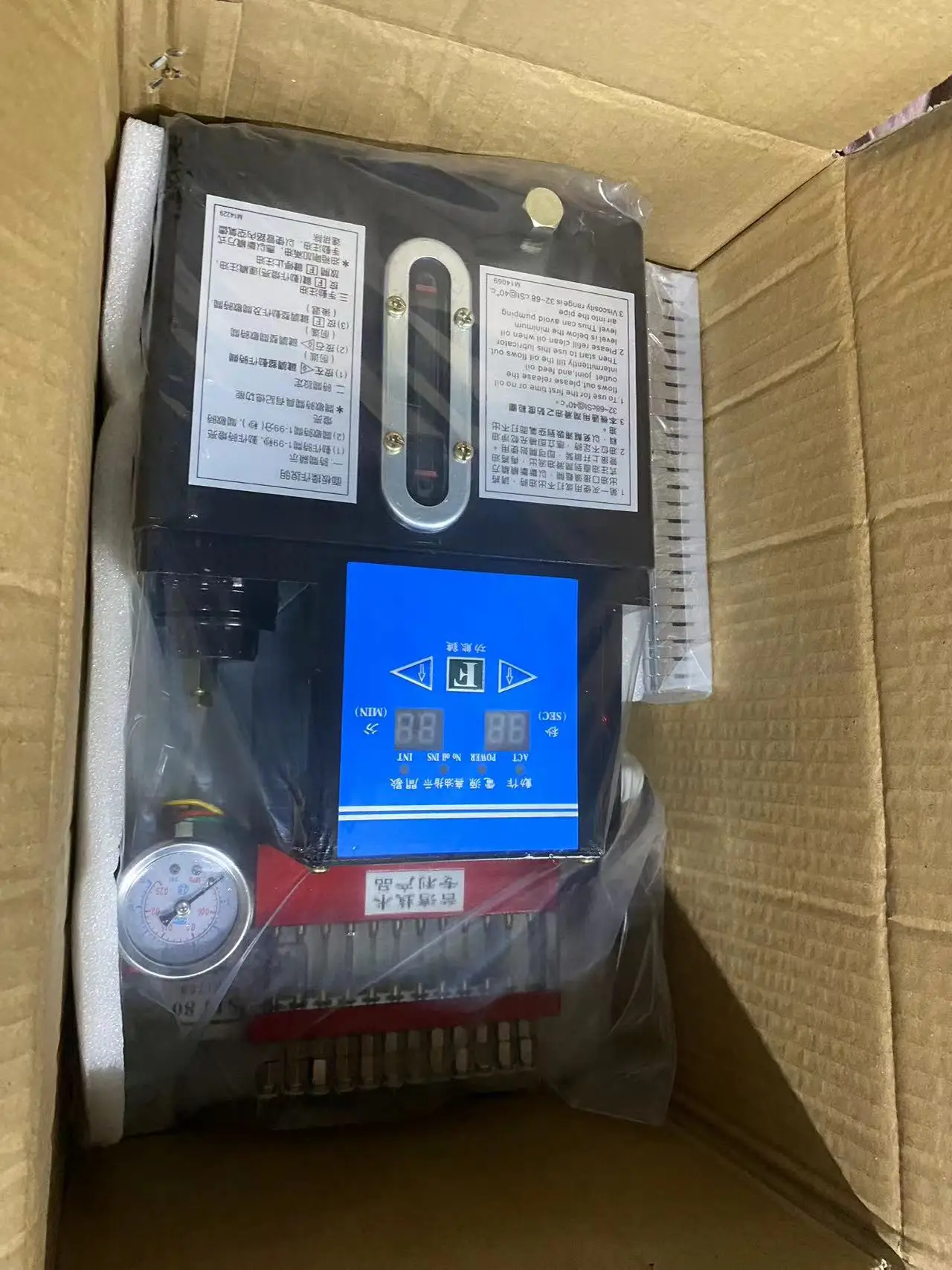 Circular Knitting Machine   Spare Part Oiling Lubricator Wheeler Shengsong Hongsheng Hanma Uniwave PULSONIC6 Meimingger