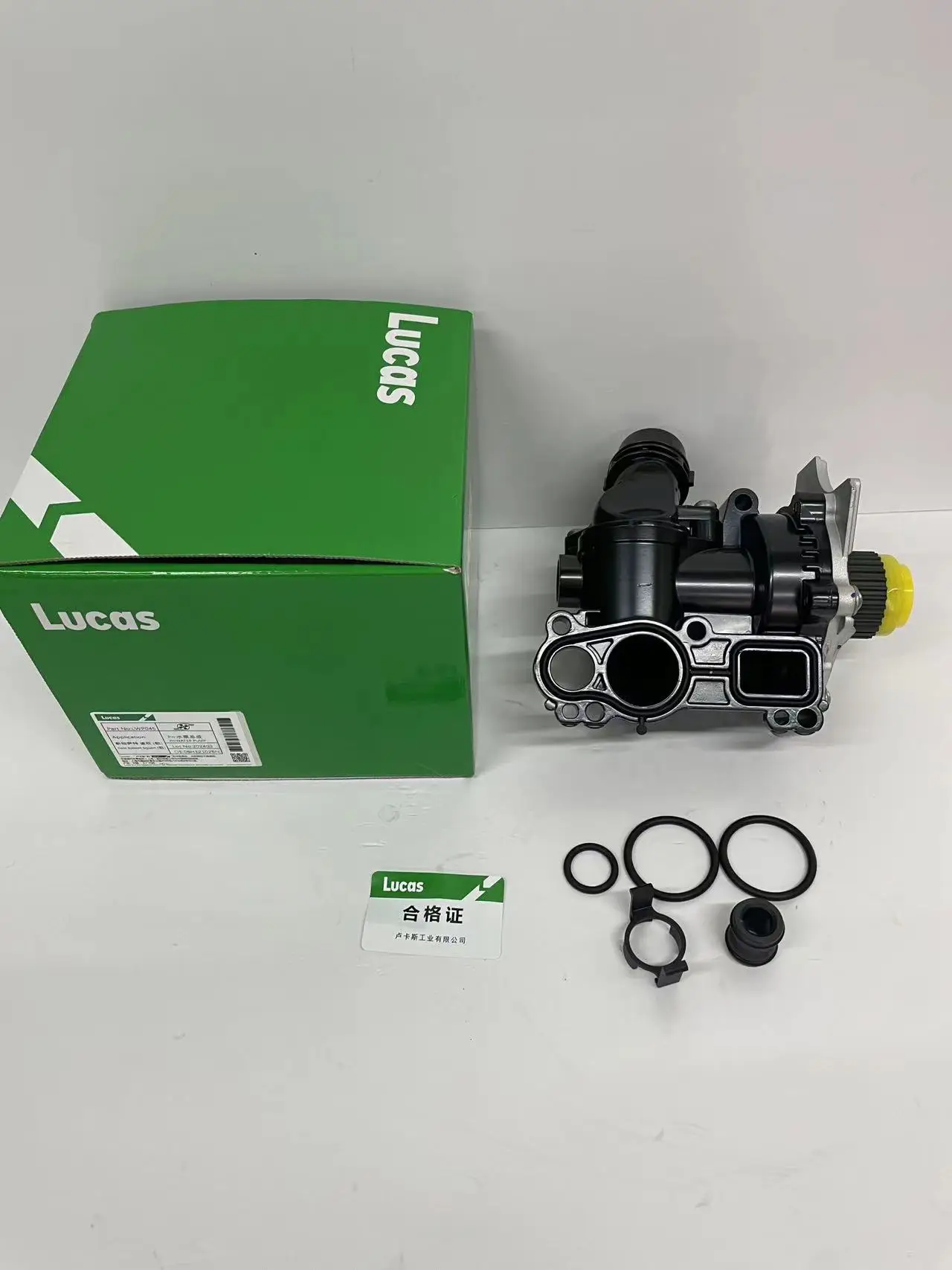 EA888 Second Generation Water Pump Assembly for Audi & VW