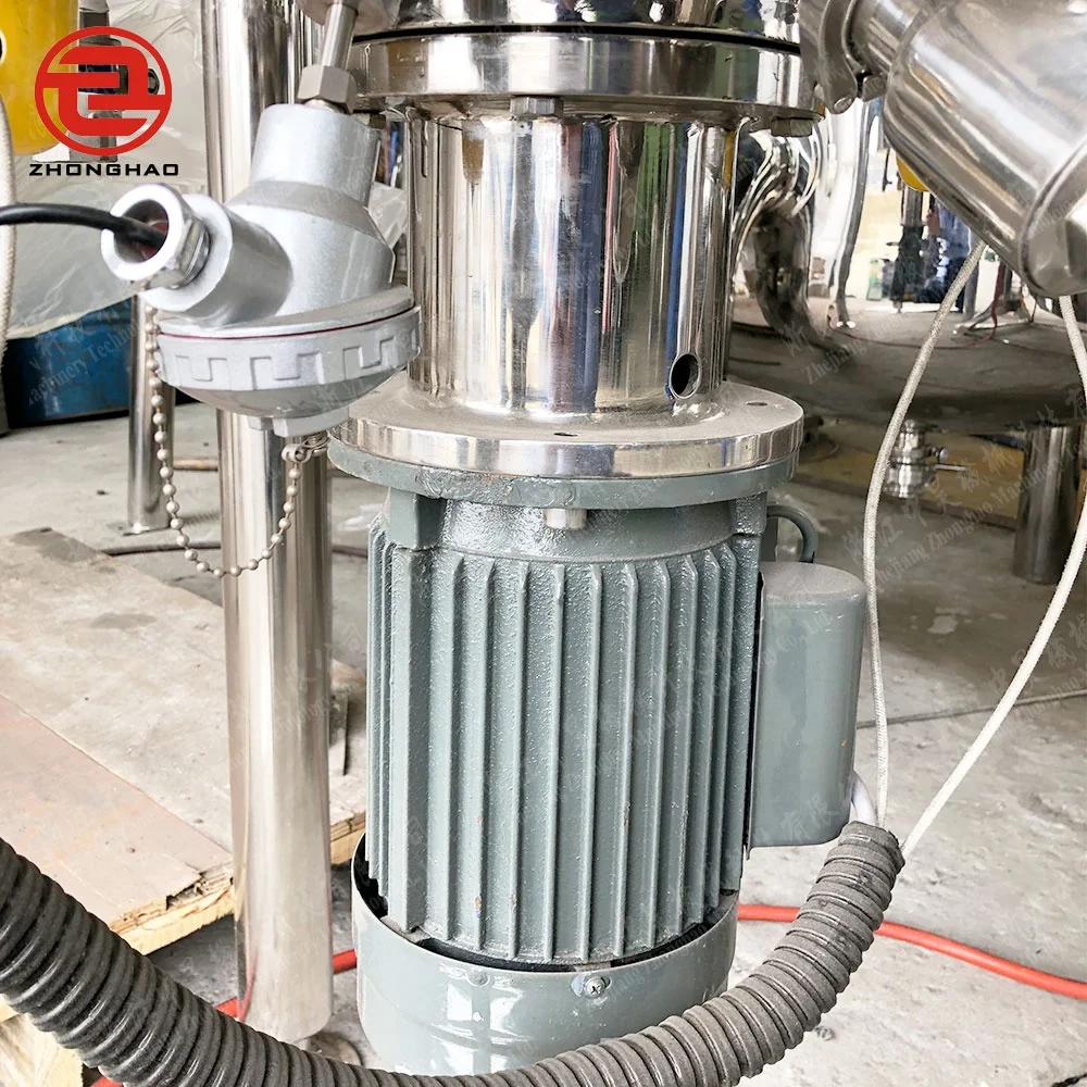 Санитарная эмульгирующая машина из нержавеющей стали с высоким сдвигом