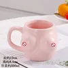 สีชมพูด้าน [พร้อมหลอด]