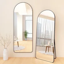 Customized  Arched Shape Golden Aluminum Alloy Room Full-length Floor Standing Dressing Mirrors