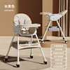Barbie reclining dining chair deluxe beige