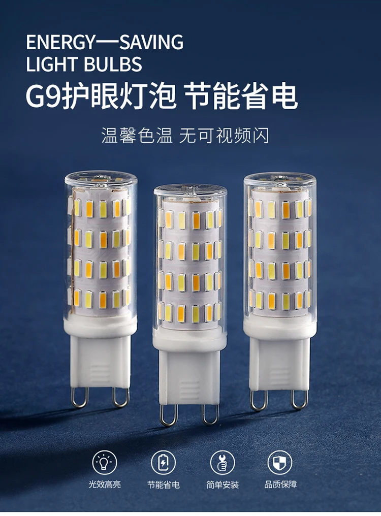 color changing g9 bulb