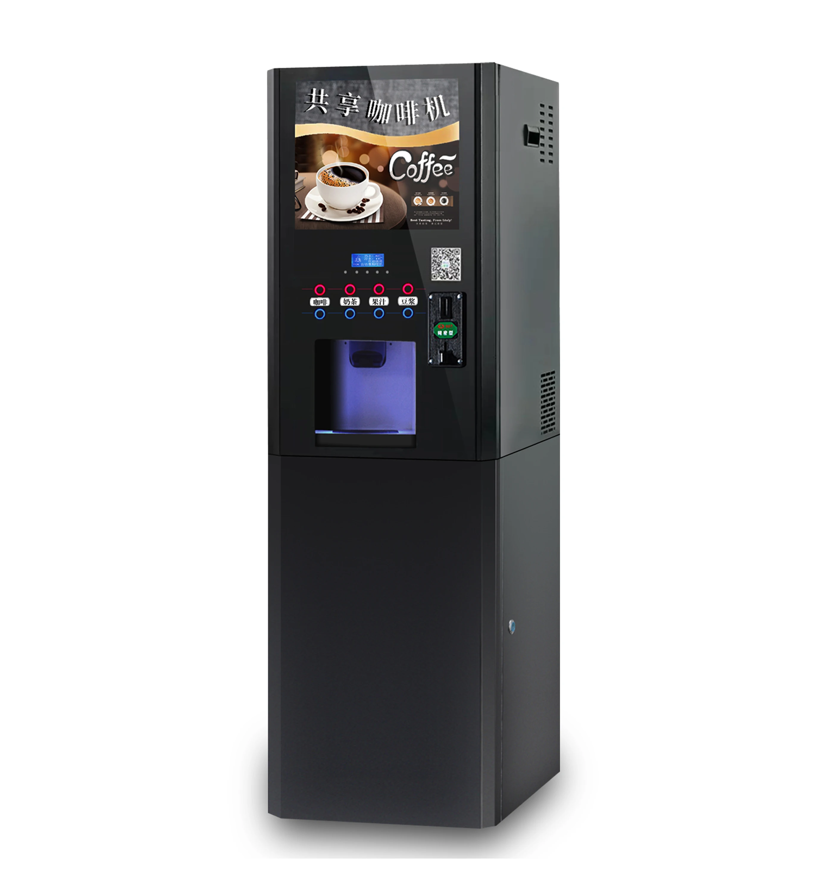 40ST SUPIN Smart Coffee Vending Machines - Automatic & Efficient