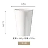 Taza de viaje pequeña