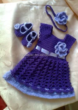 Qureshia baby frock hotsell