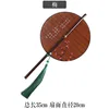 Children's round waist fan (plum blossom design)