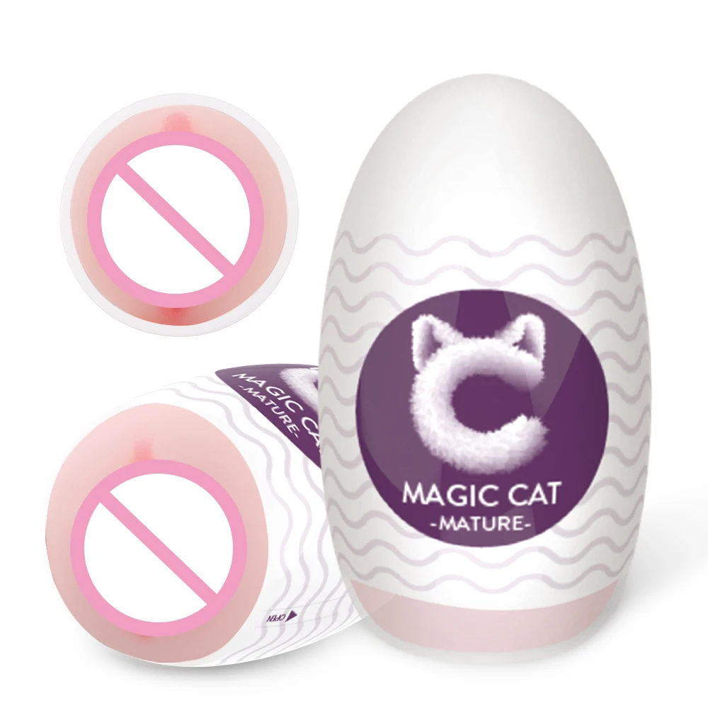 Vagin artificiel portable jouets sexuels chat magique jouet de chatte de  poche en silicone réaliste pour hommes masturbation| Alibaba.com