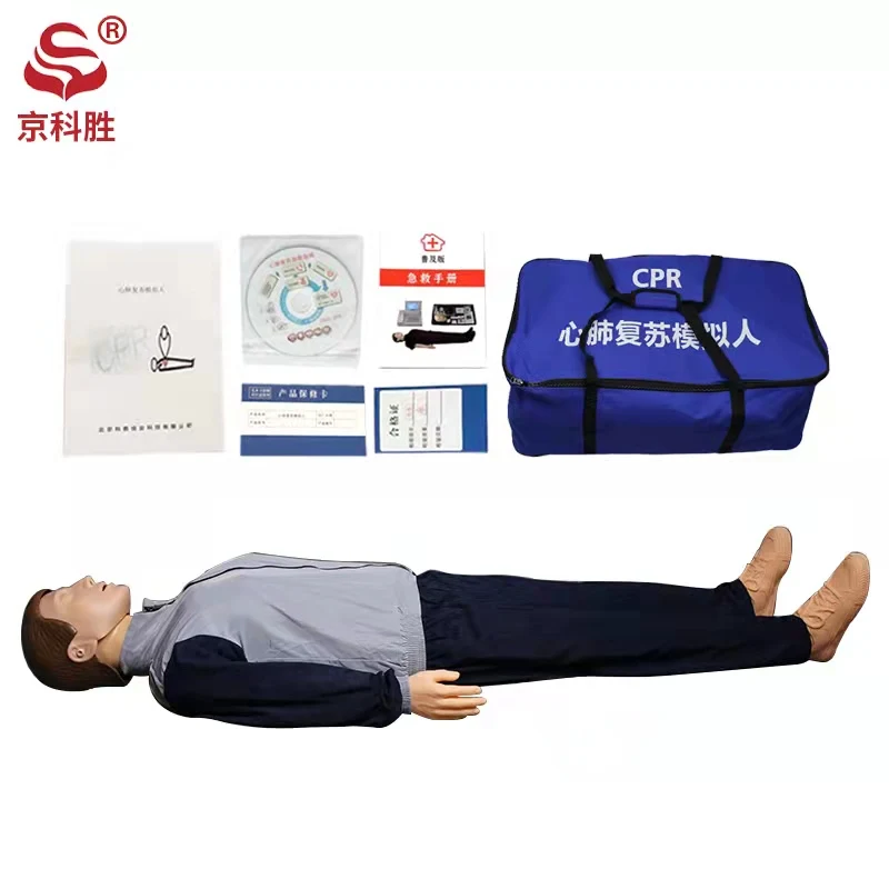Direct Wholesale Nursing Medical Cpr Manikins Training Kit Buy Cpr