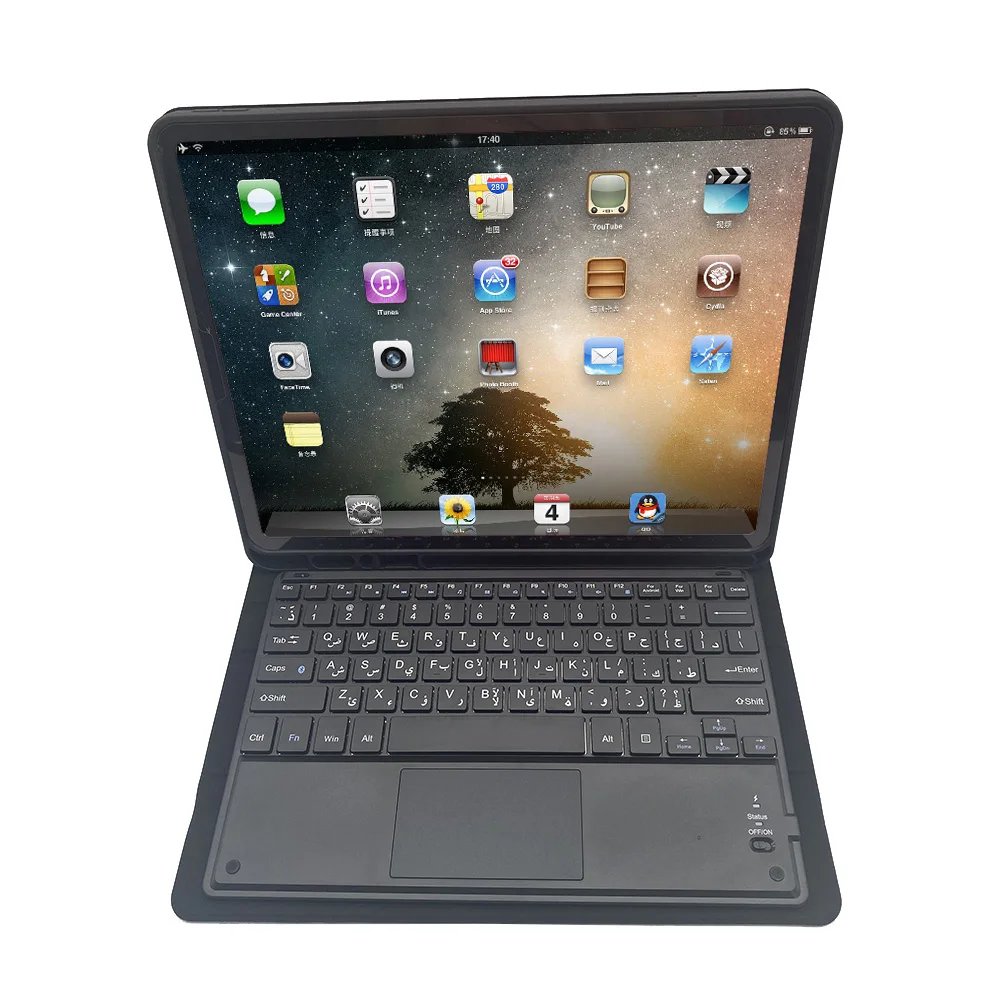 ipad pro 12.9 keyboard with mouse