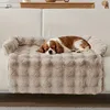 Rabbit fur plush pet mat-coffee color