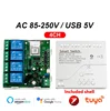 4CH AC85-250V Tuya (version Zigbee)