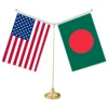 Bandera de EE. UU. y Bangladés