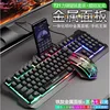 T21 Set in Black