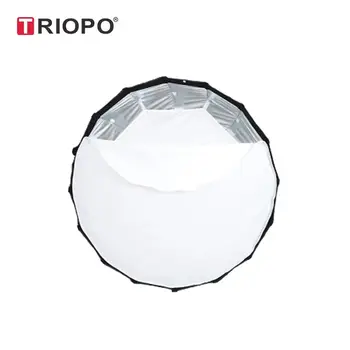 Triopo KL-85 CM Easy Lock Collapsible Silver Beauty Dish Diffuser Speedbox Quick Folding Softbox With Bowens Mount detail image