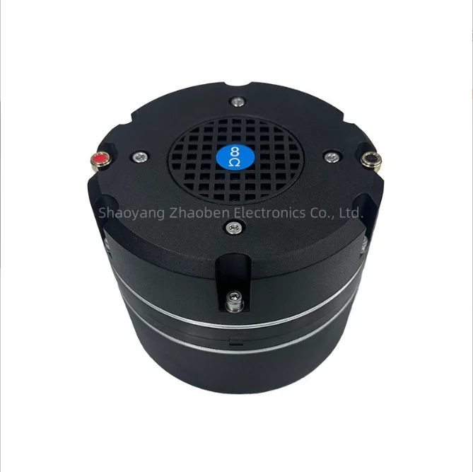 3.5-inch Mid-Range Dual-Diaphragm Driver HF-4599 Speaker