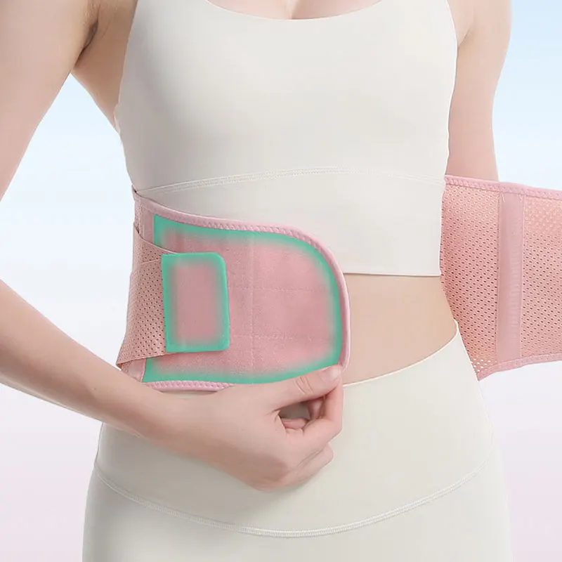 Breathable Waist Lumbar Lower Back Support Belt for Men Women Adult Back Brace