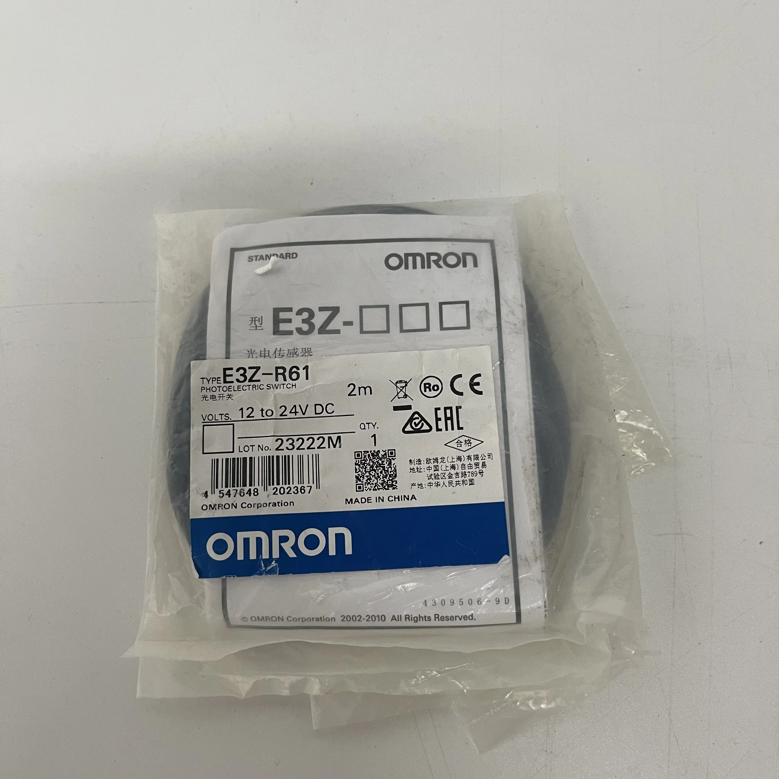 Omron Photoelectric Switch E3Z-R61