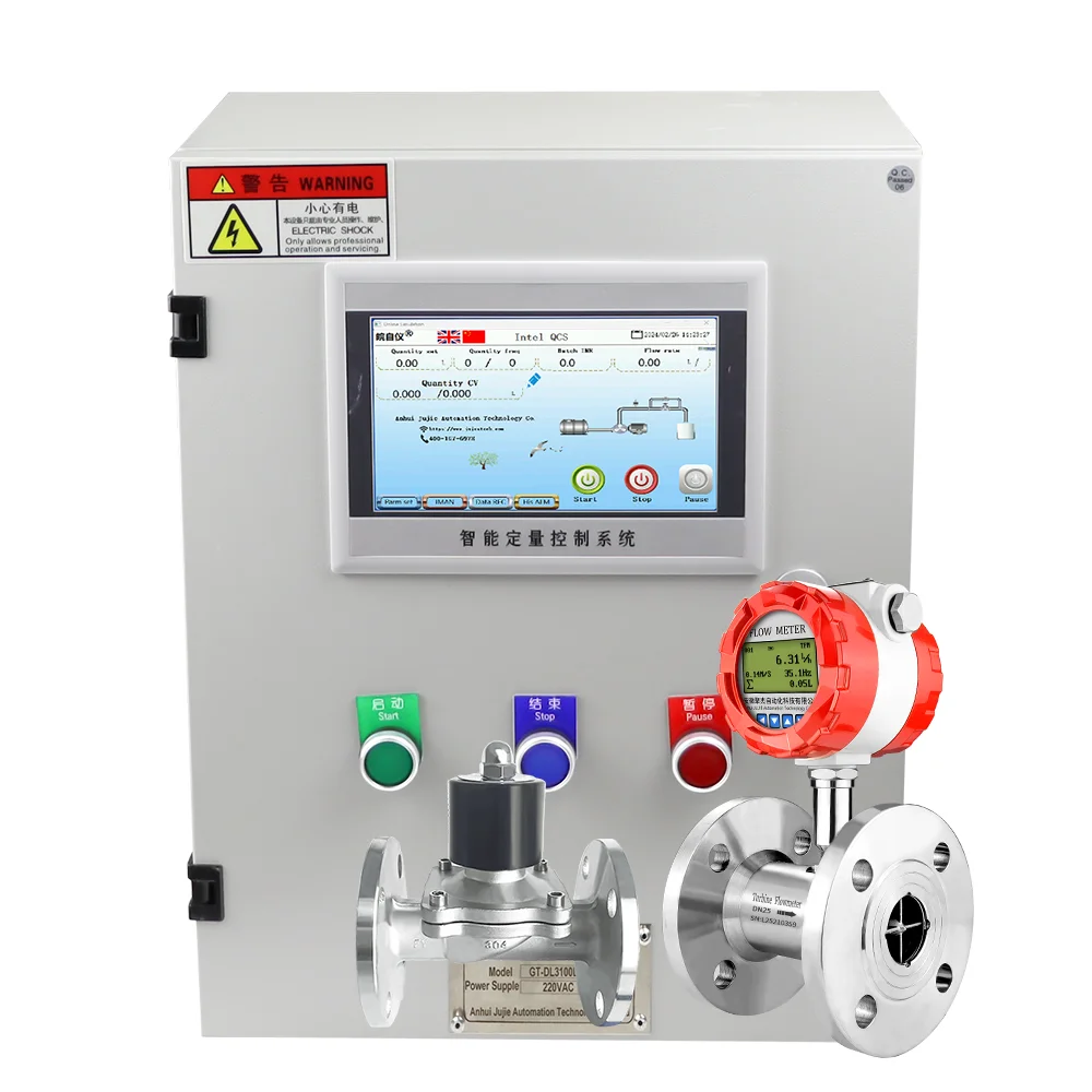 Filling Machine Quantitative Control Meter Batch Filling Controller Flow Control Liquid Water Automatic Filling Instrument