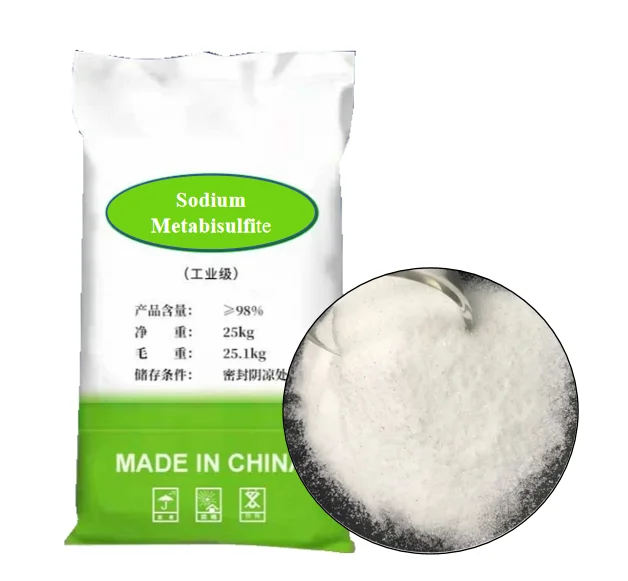 Sodium Metabisulfite אבקה לבנה 7681-57-4 Sodium Metabisulfite דרג טכני Metabisulfite Sodium